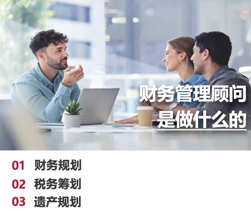 微信头图-模板.png